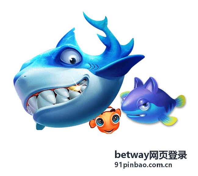 betway网页登录便捷操作流程